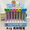 Creative cartoon cute animal-shaped school supplies for primary school students, no-sharpening pencils, student stationery Application Scenario